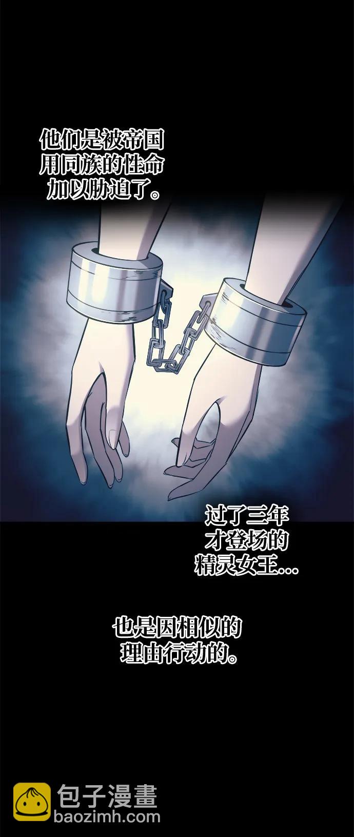 第61话46