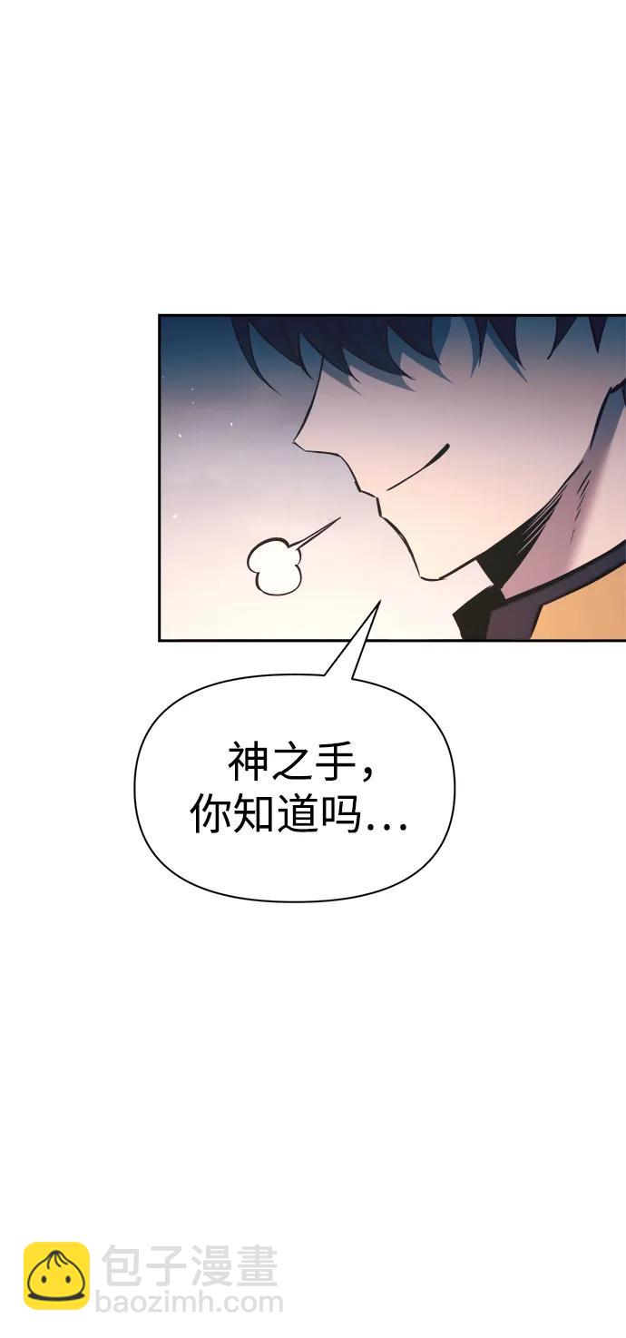 第61话58