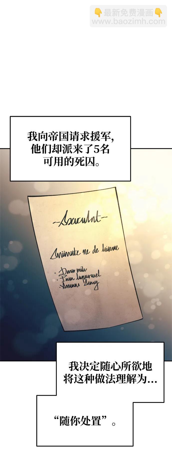 第61话63
