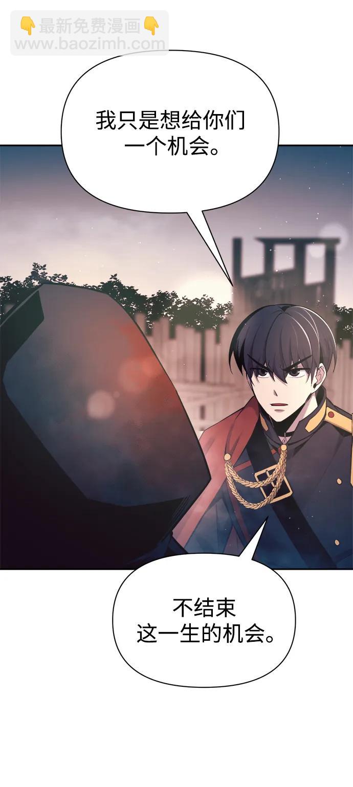 第61话79
