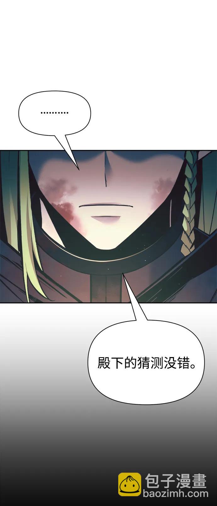 第61话89