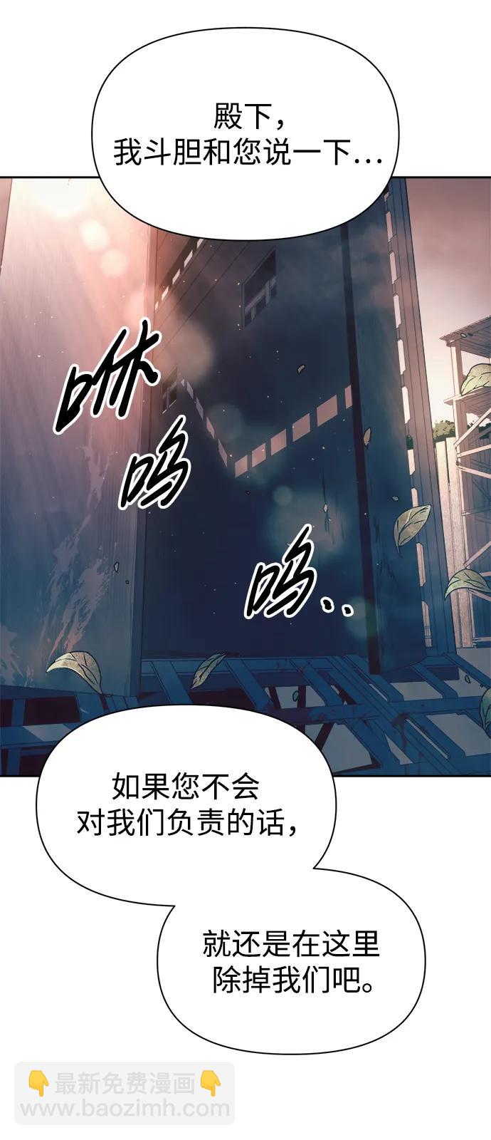 第61话96