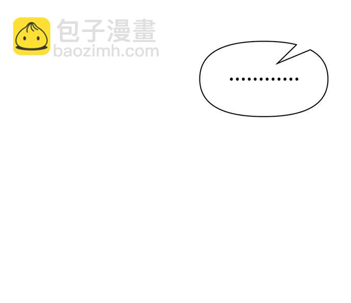 第61话97