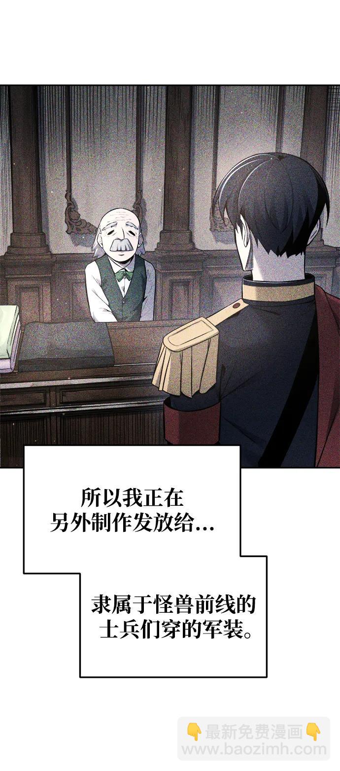 第64话101