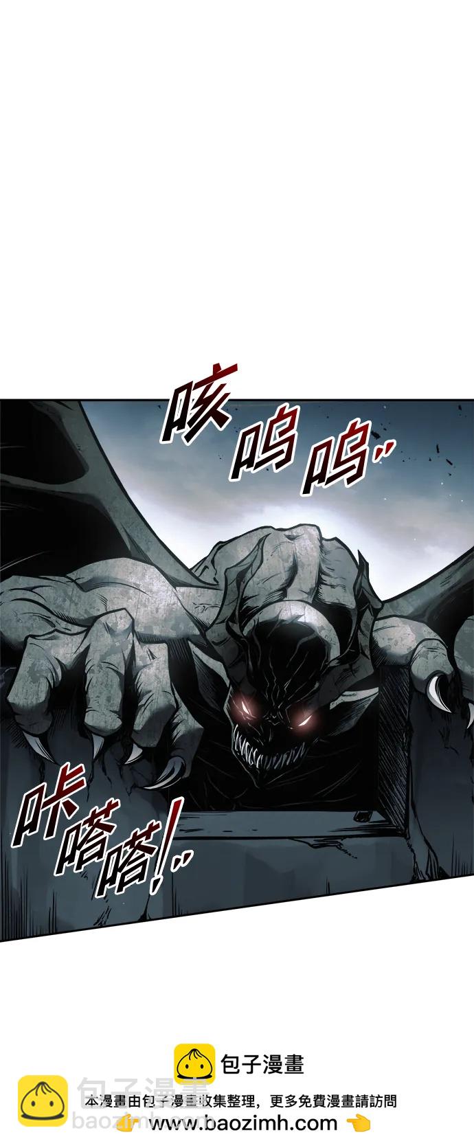 第67话107
