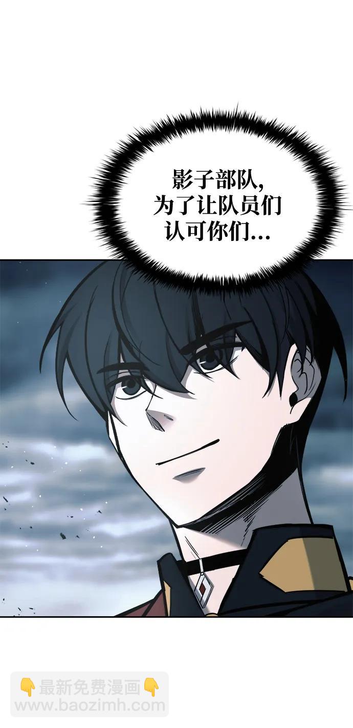 第67话109