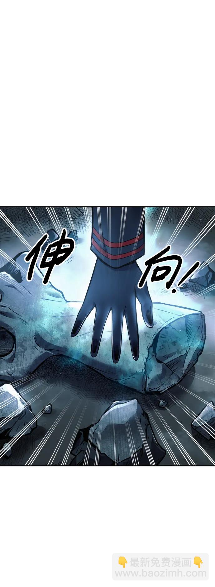 第67话111