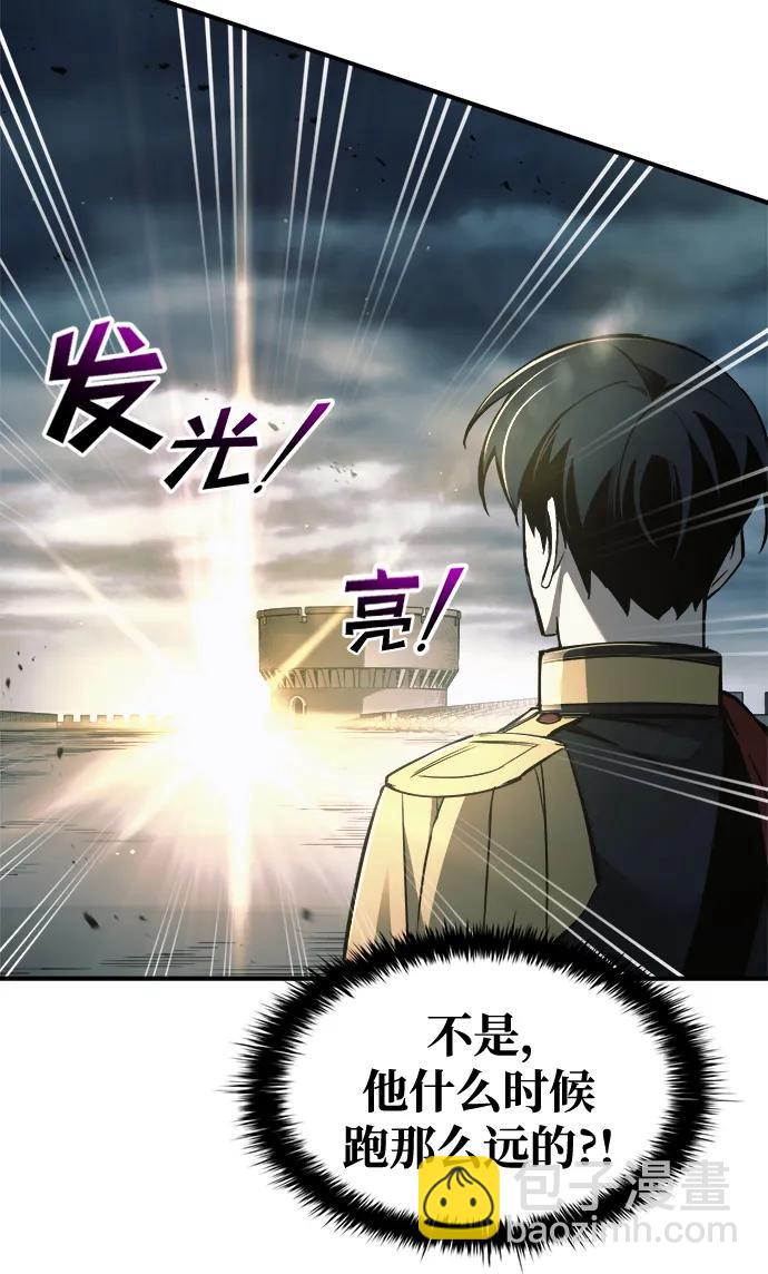 第67话14