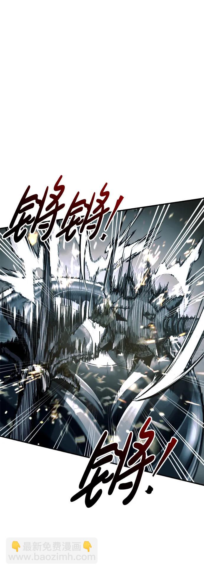 第67话20