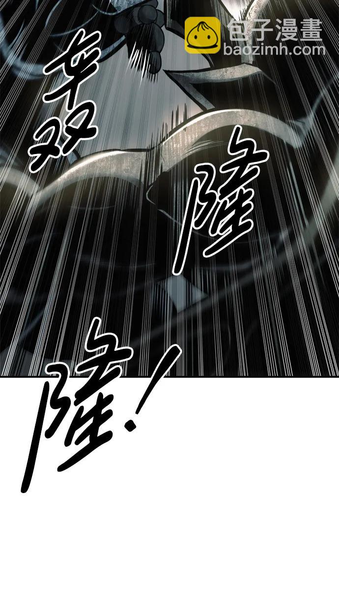 第67话22