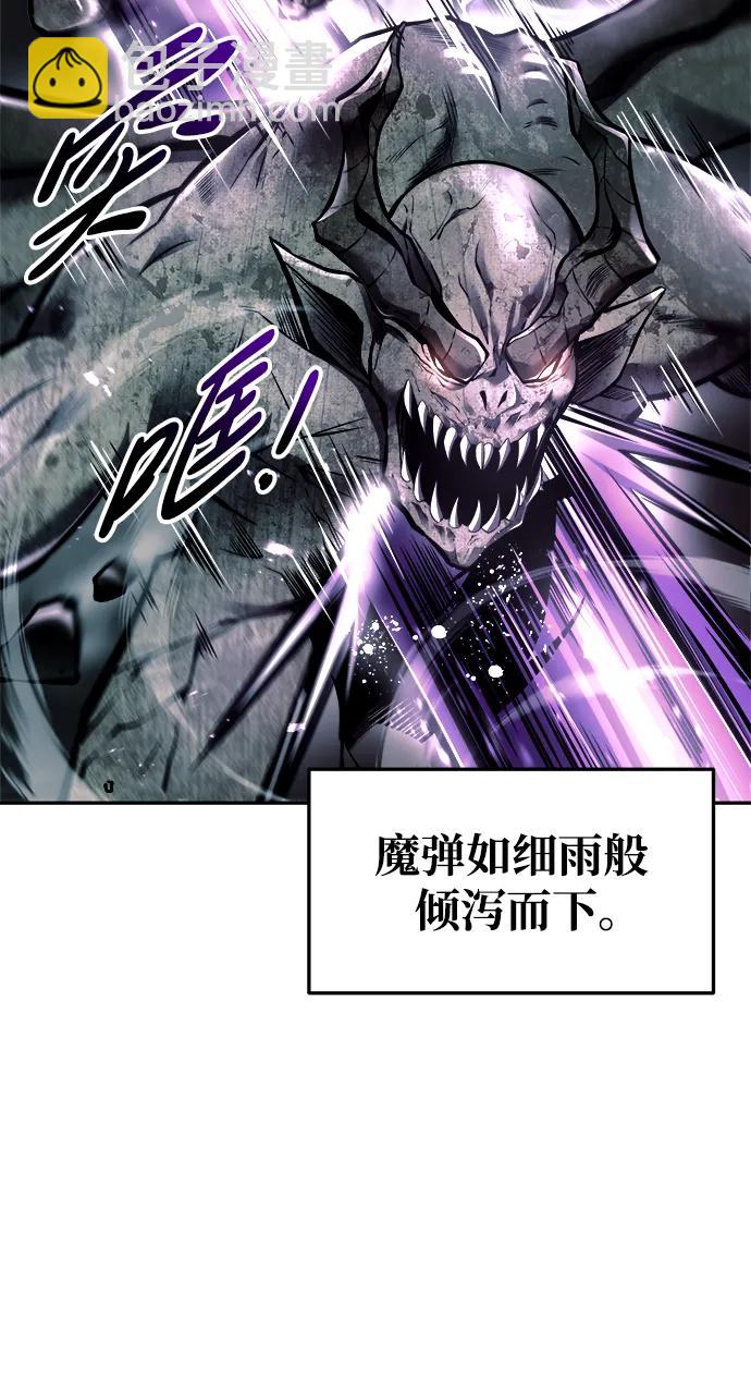 第67话25