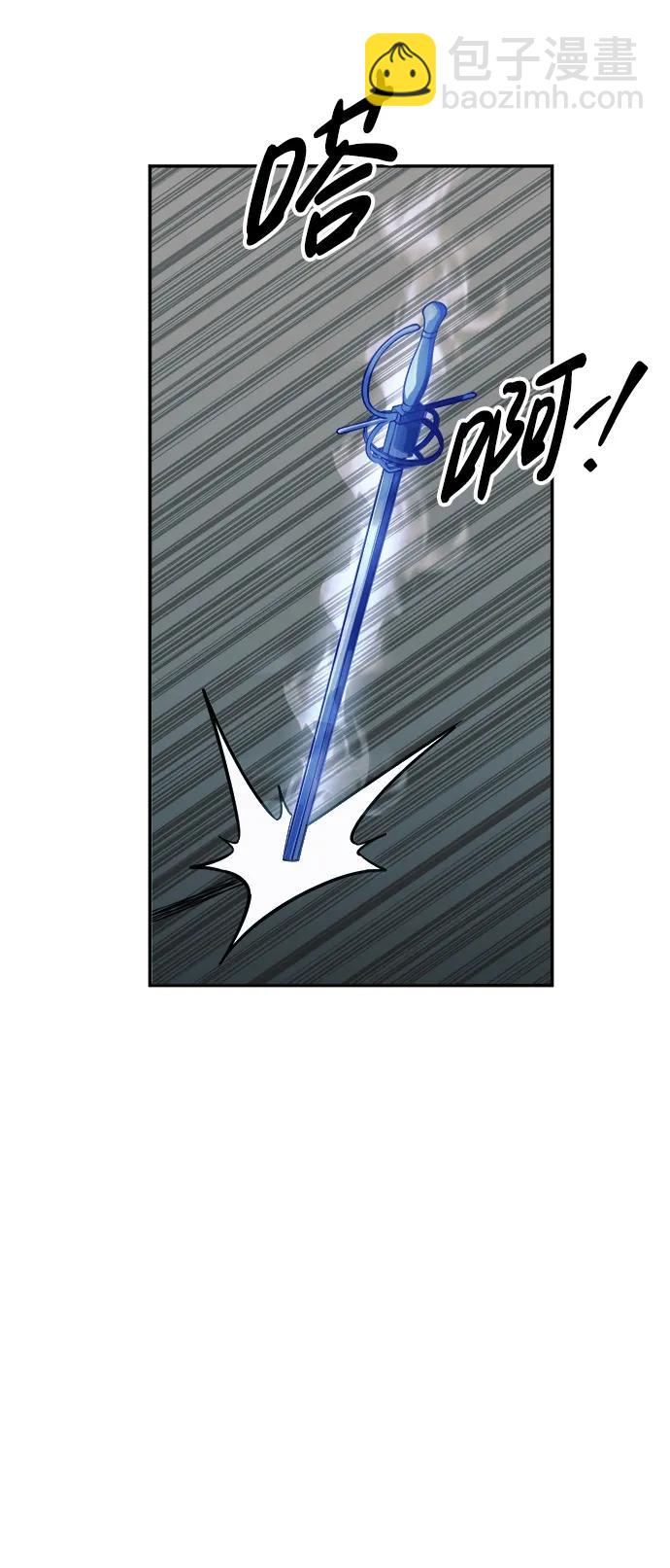 第67话39