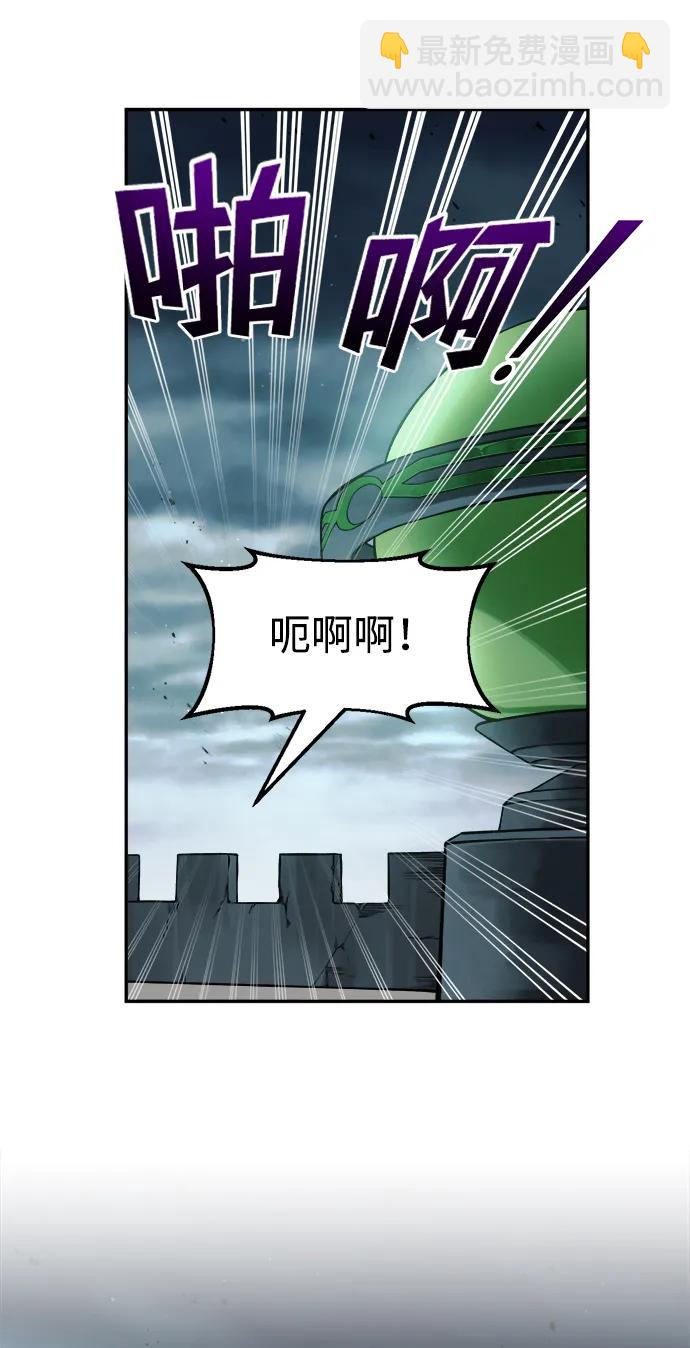第67话50