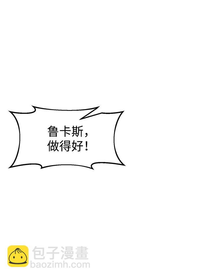 第67话52