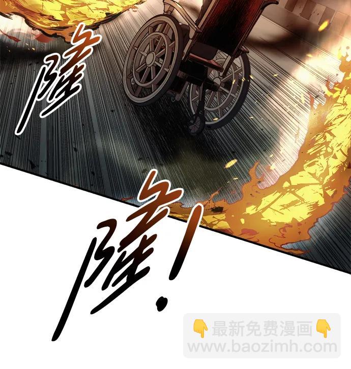 第67话59