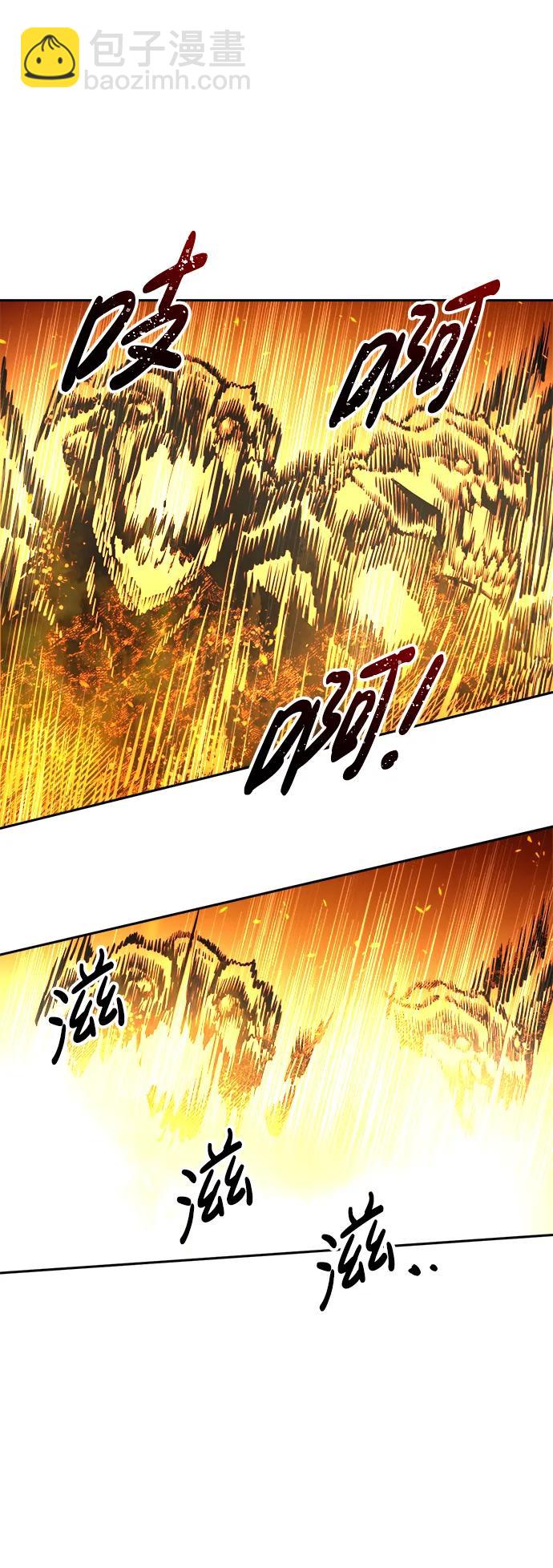 第67话60