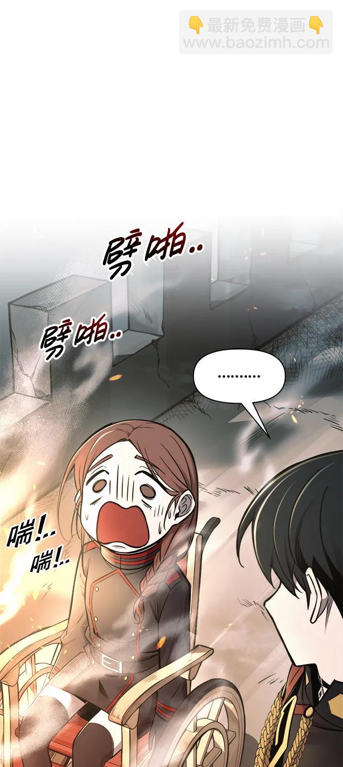 第67话61