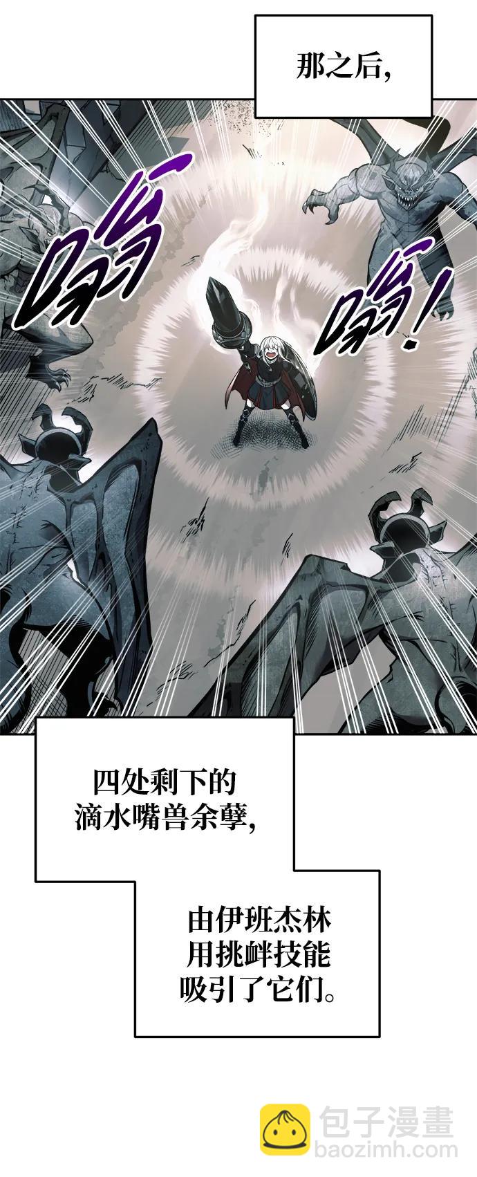 第67话63