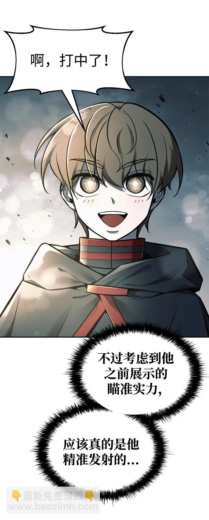 第67话71