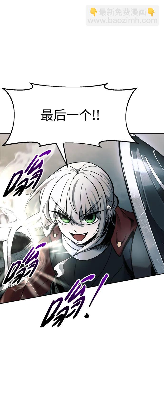 第67话72