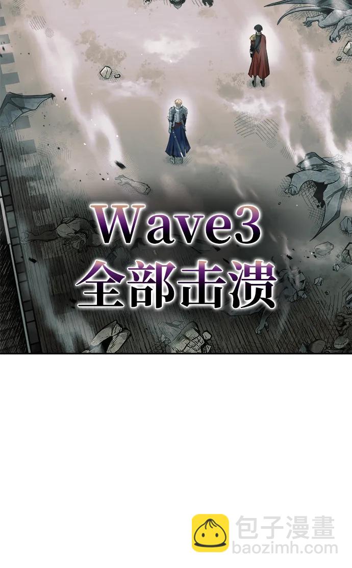 第67话75