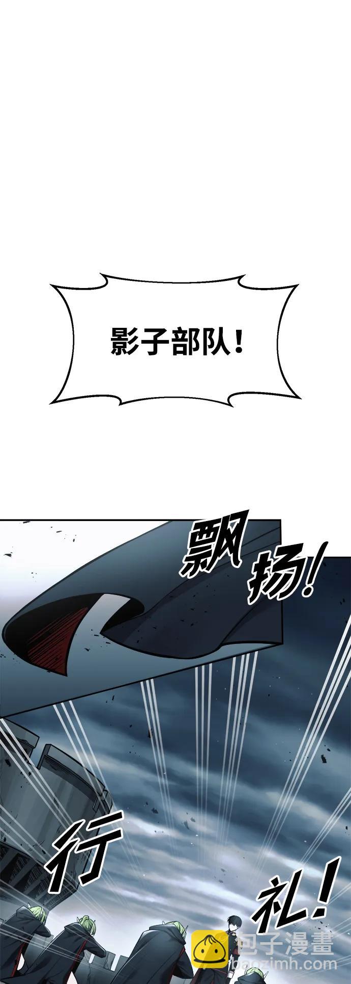 第67话90