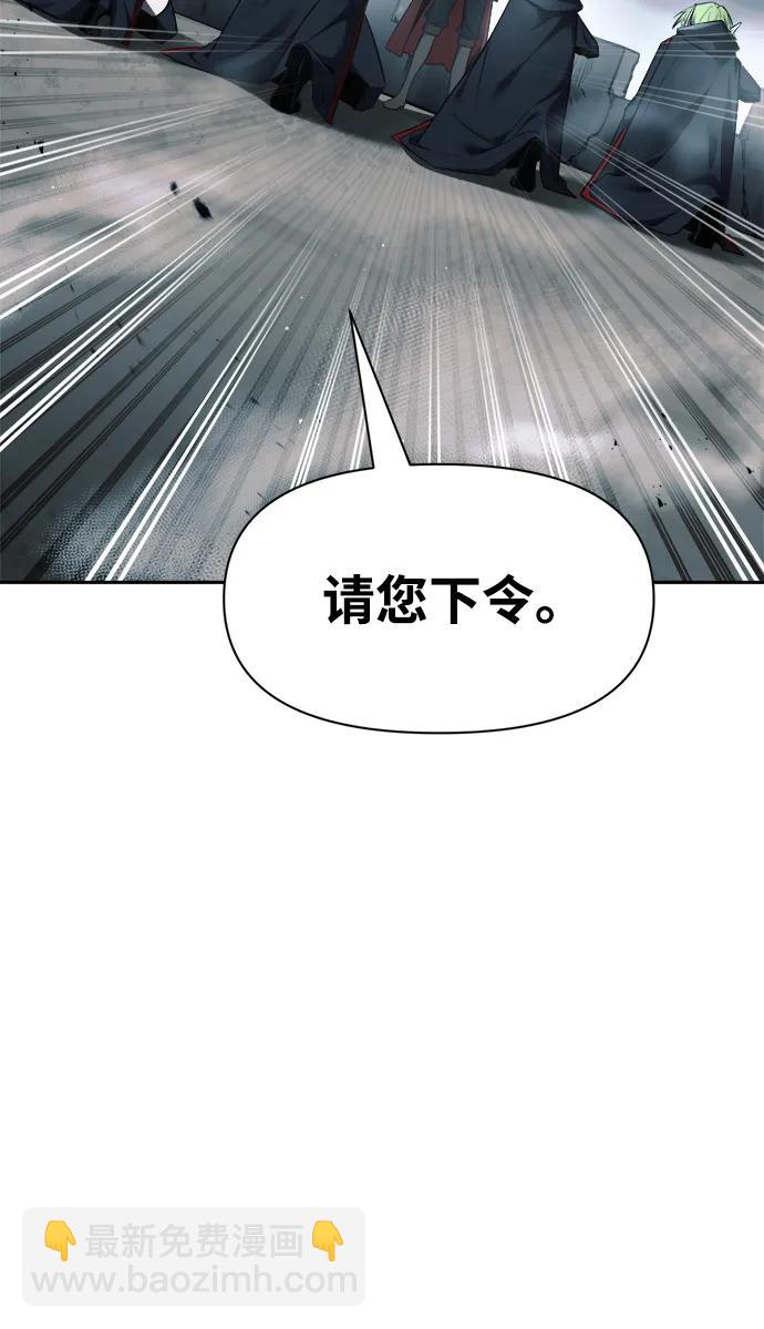 第67话91