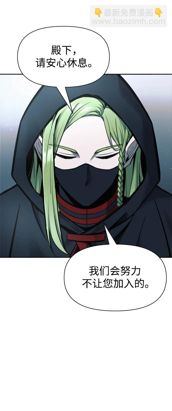 第67话93