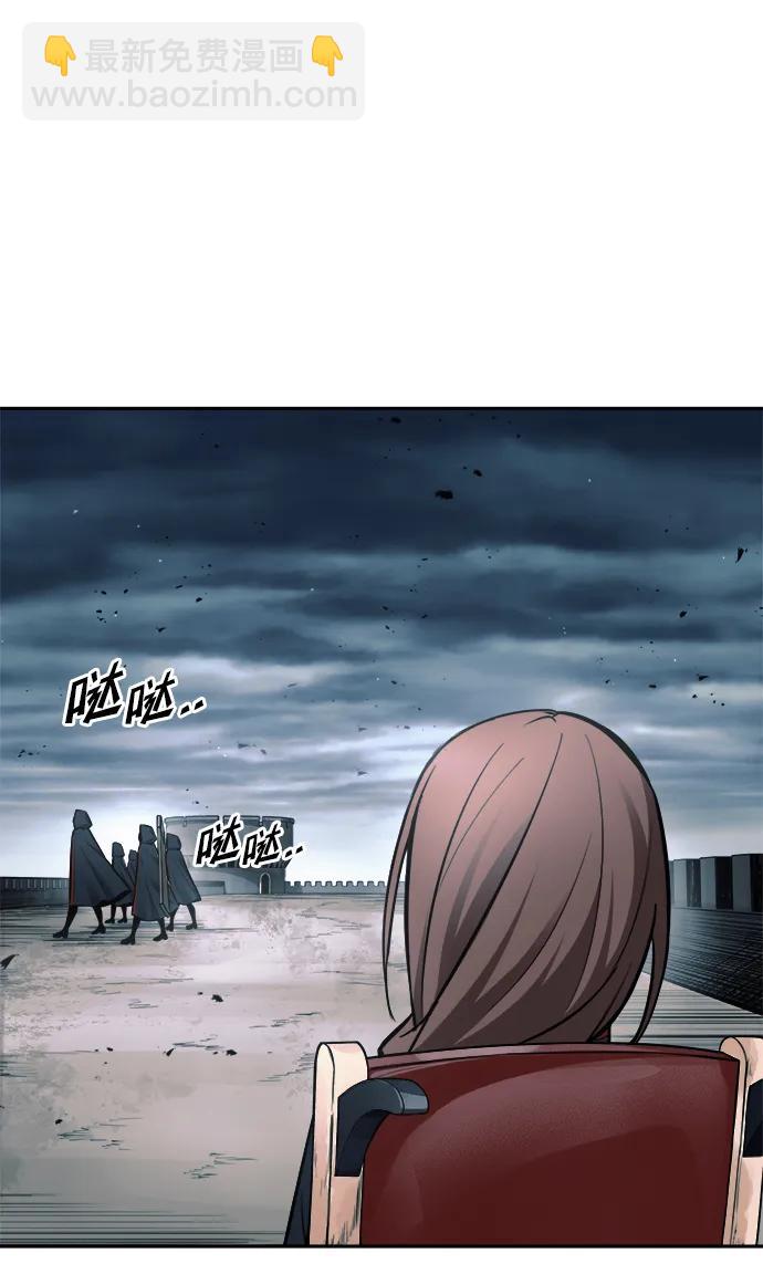 第67话95