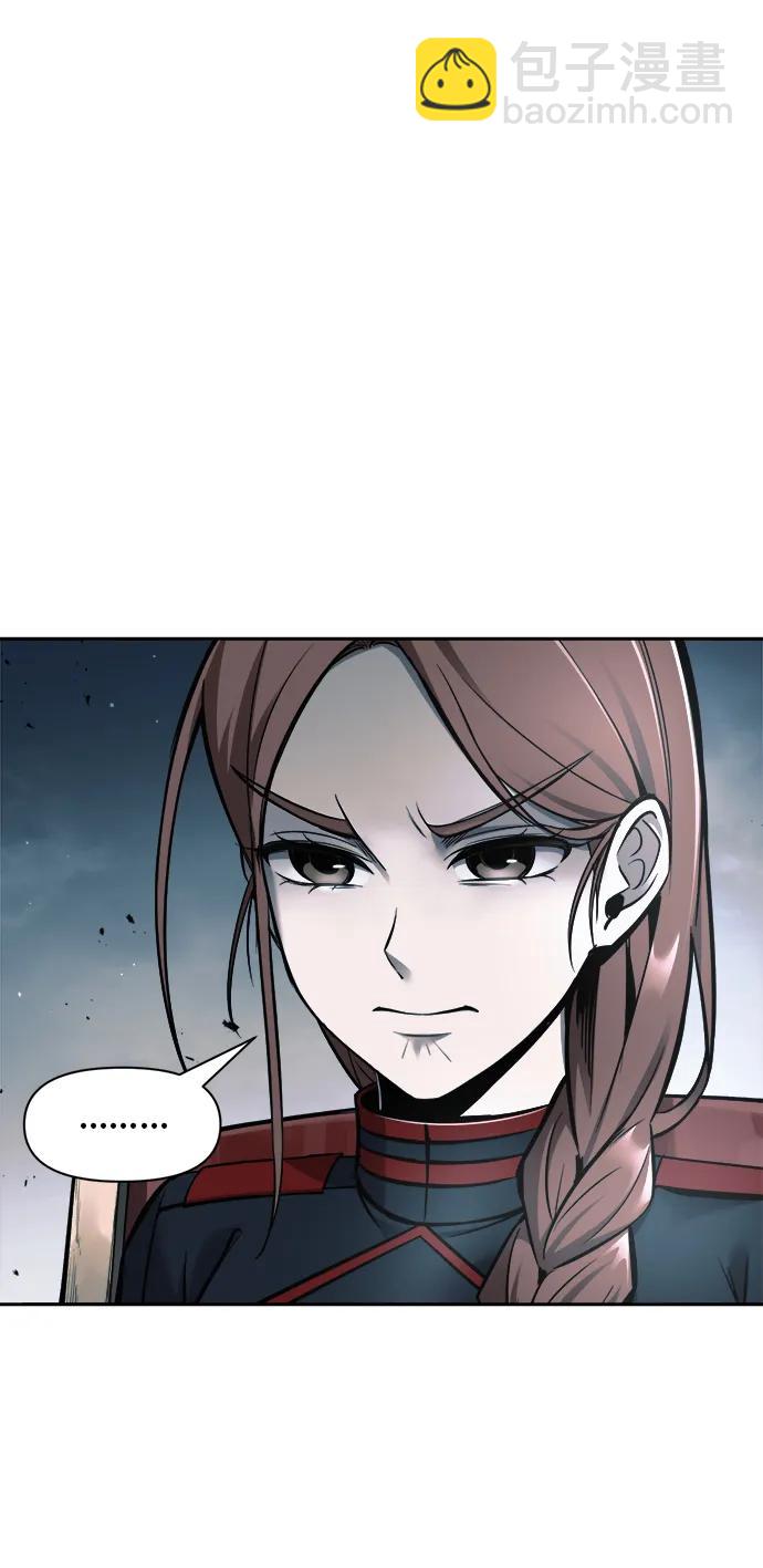 第67话96