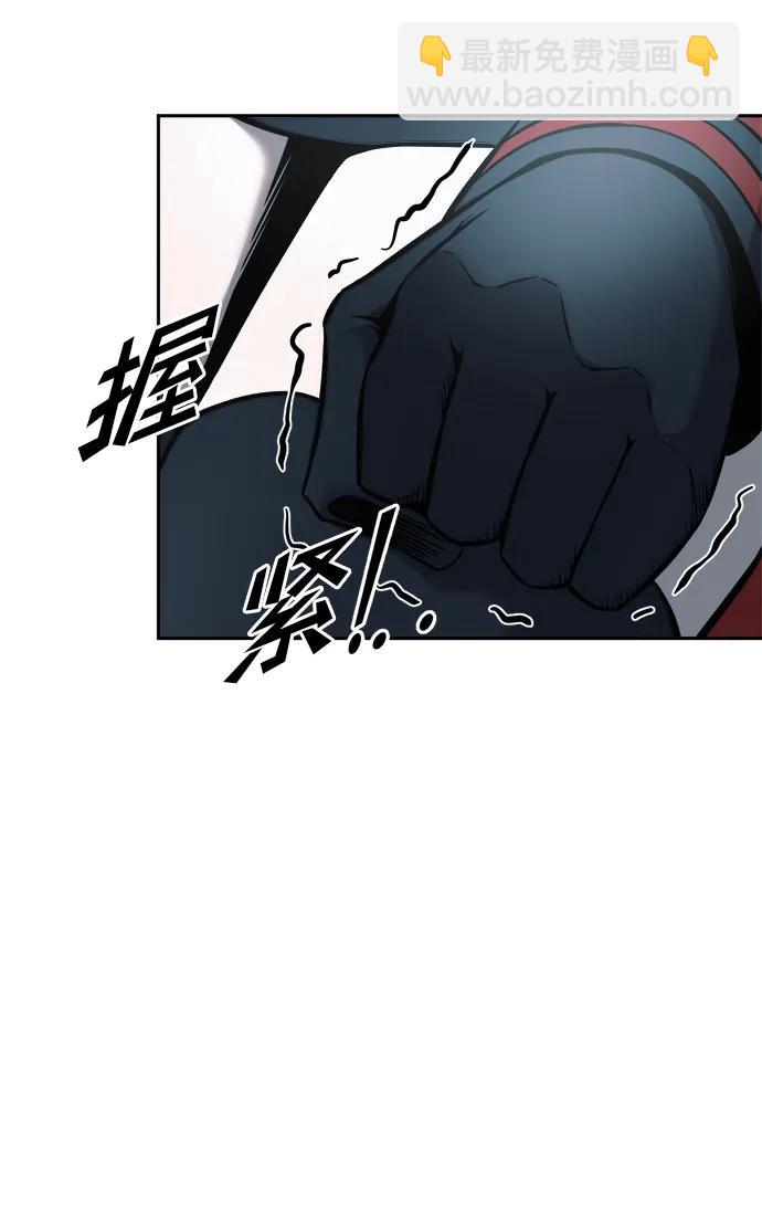 第67话97
