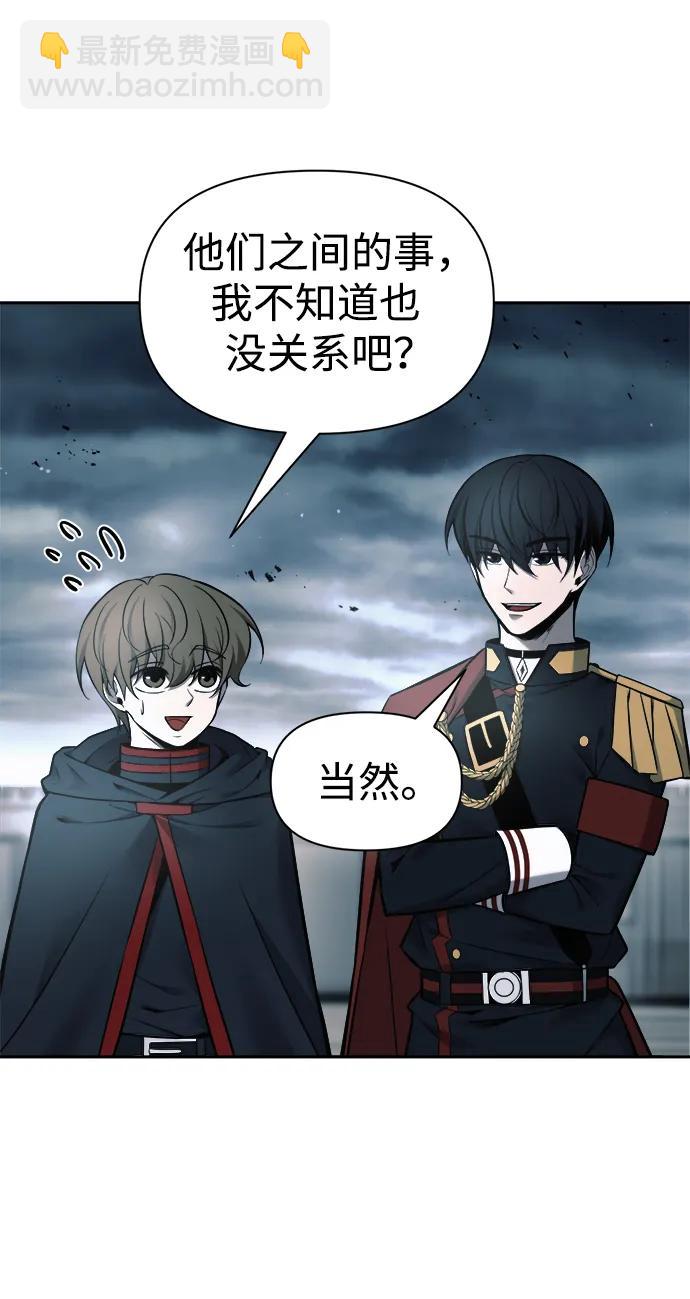 第67话99