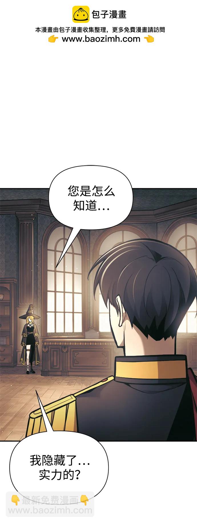 第78话1