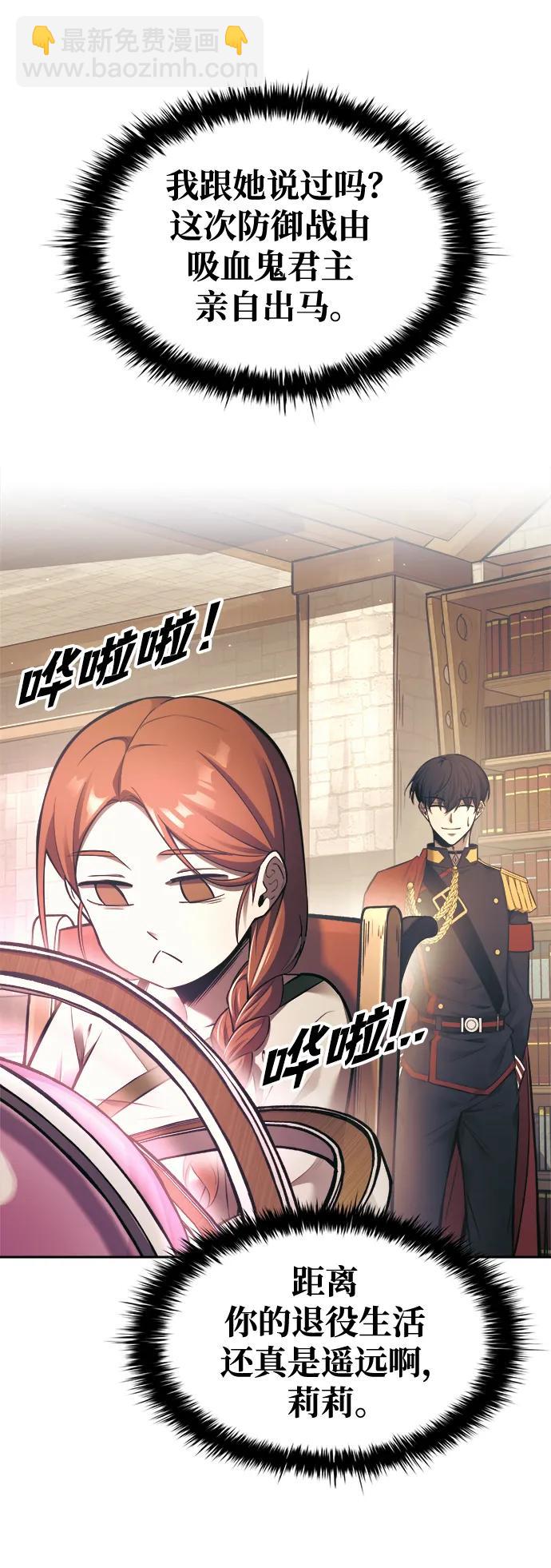 第78话101