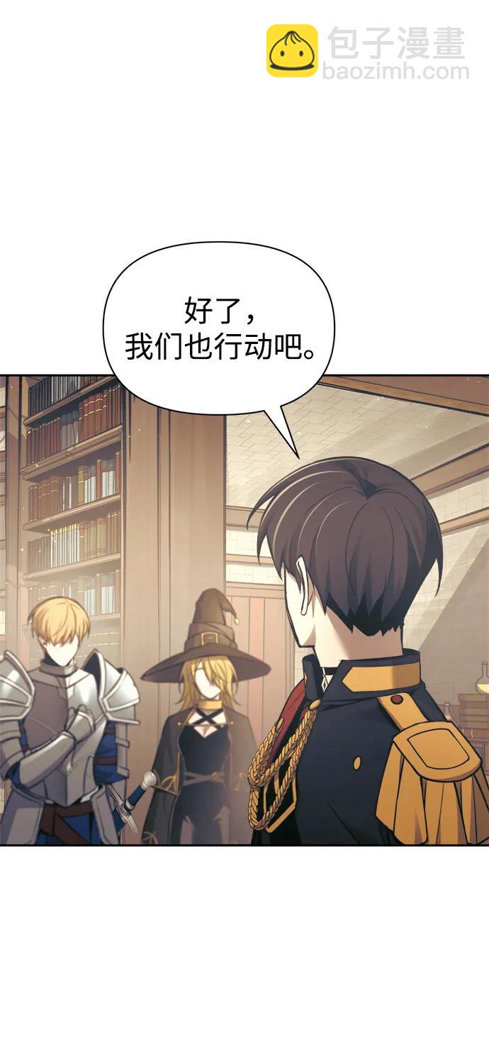 第78话106