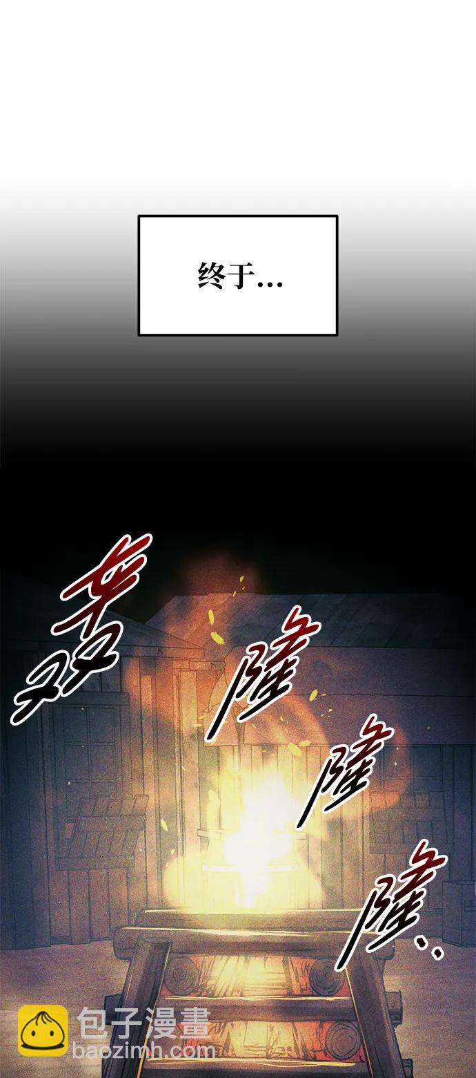 第78话108