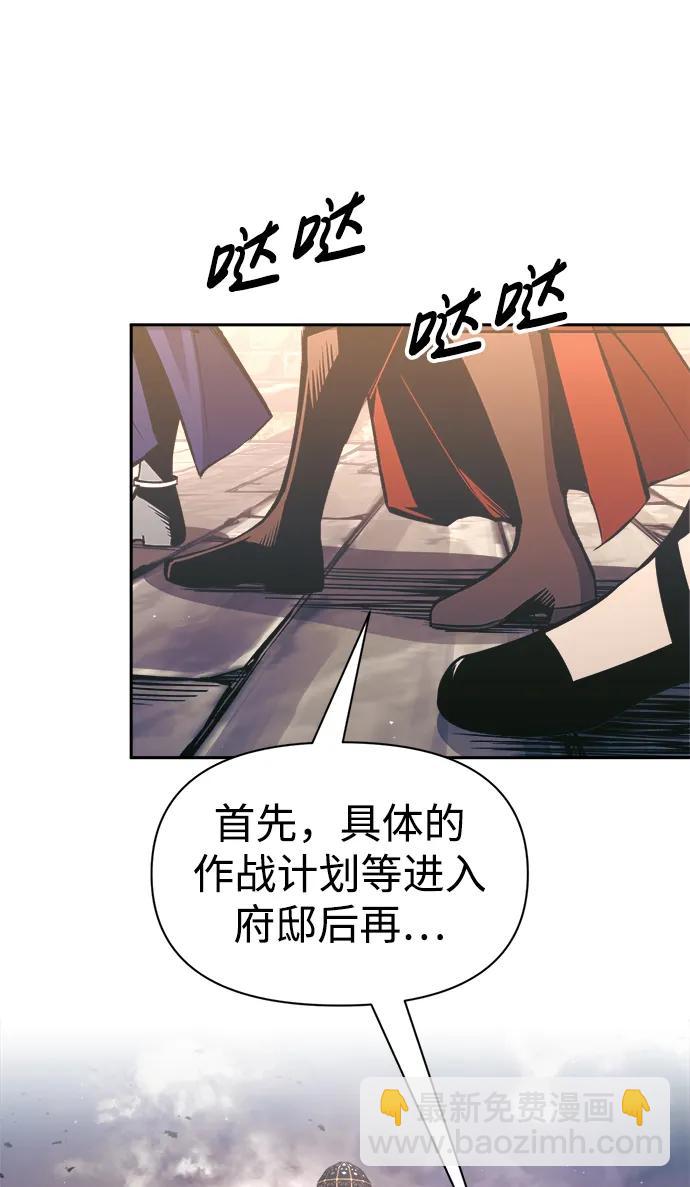 第78话111