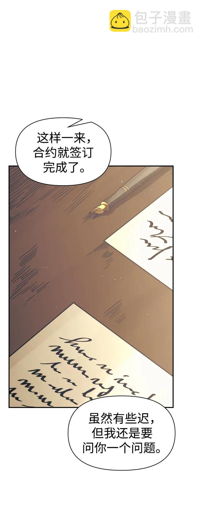 第78话15
