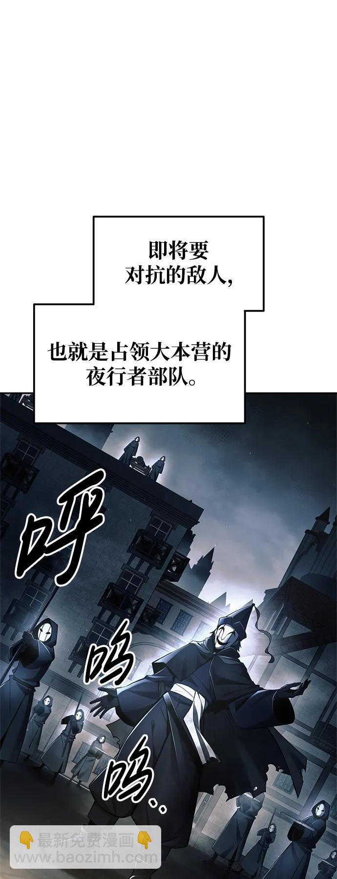 第78话18