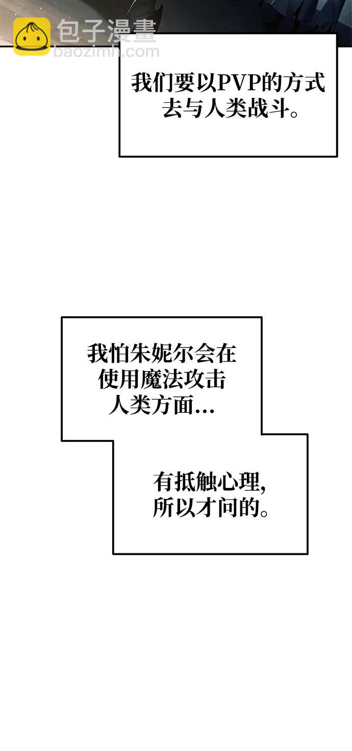 第78话19