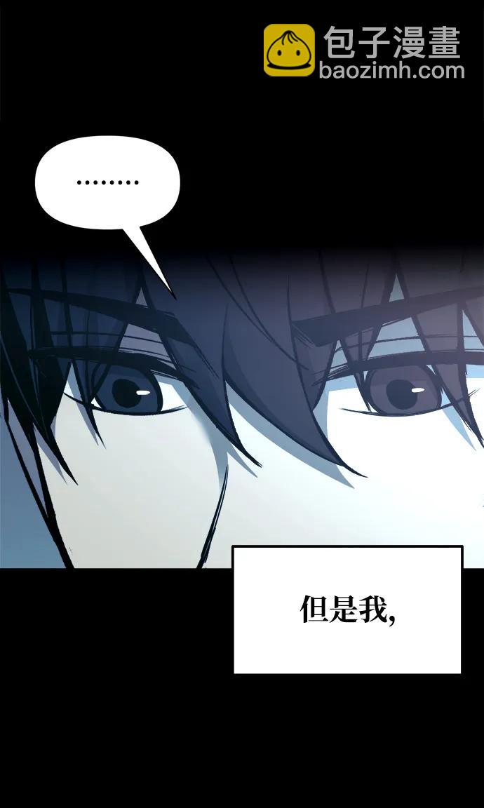 第78话28