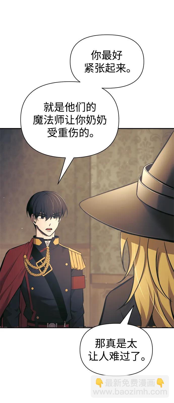 第78话36