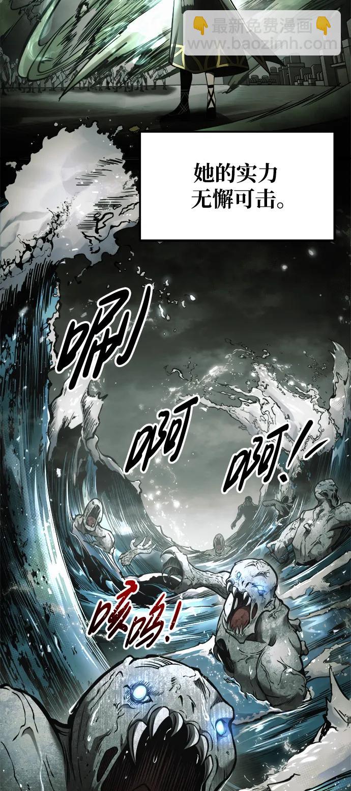第78话42