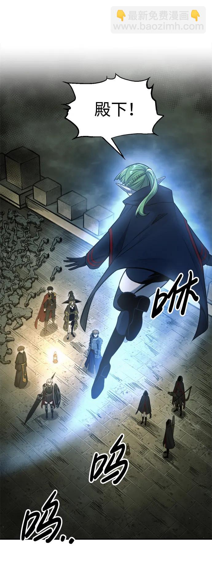 第78话57