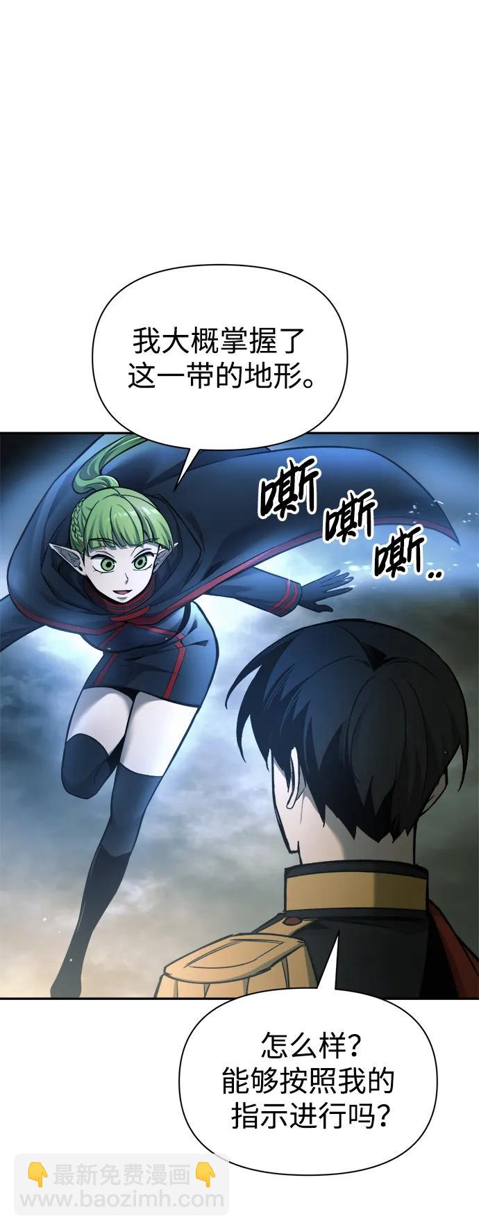 第78话58