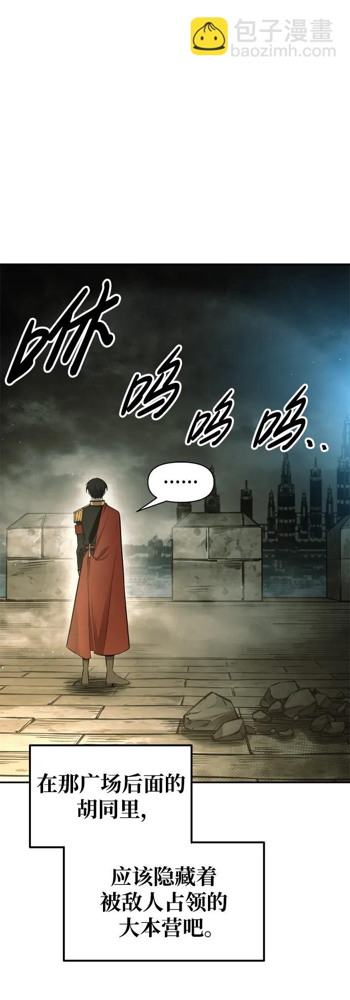 第78话64