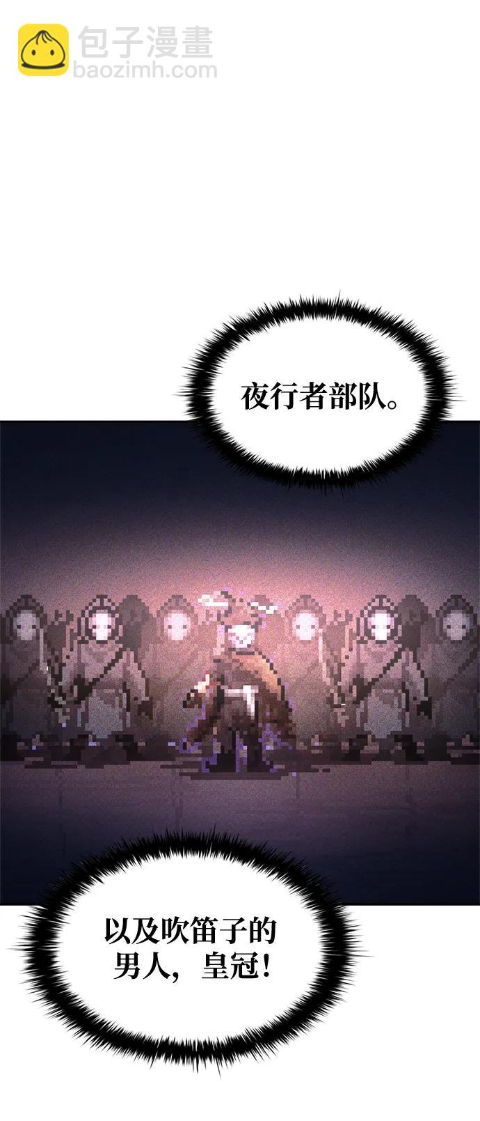 第78话65