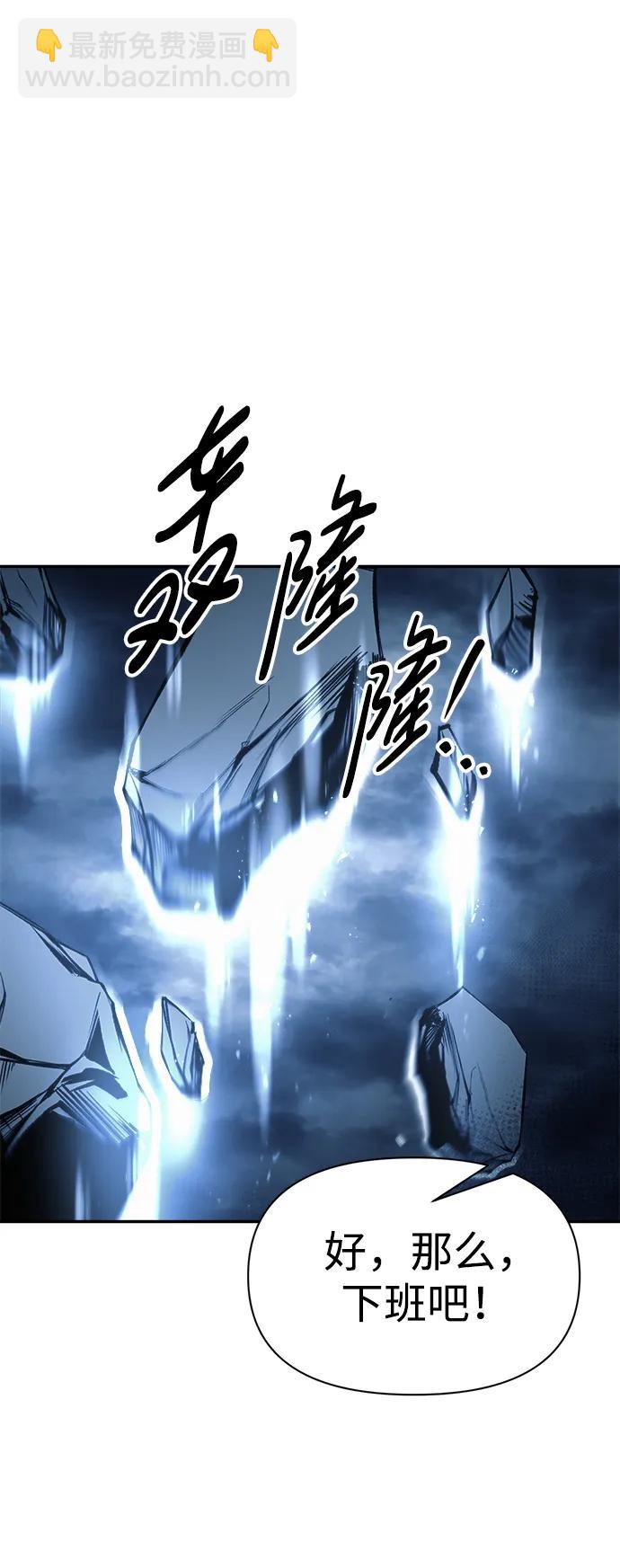 第78话67