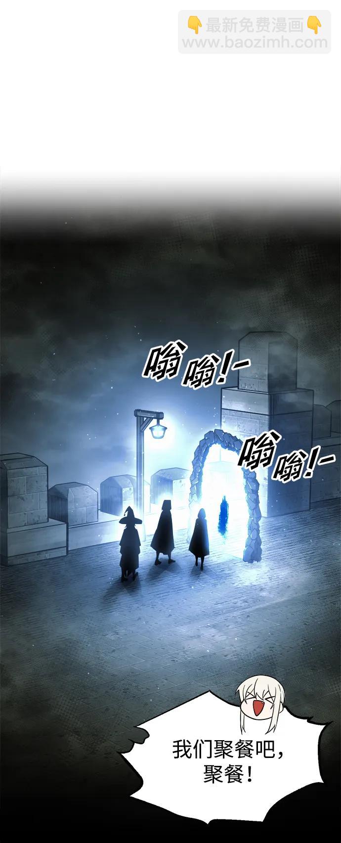 第78话68