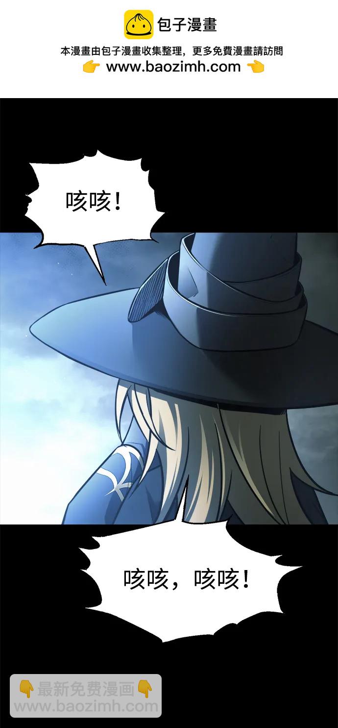 第78话72